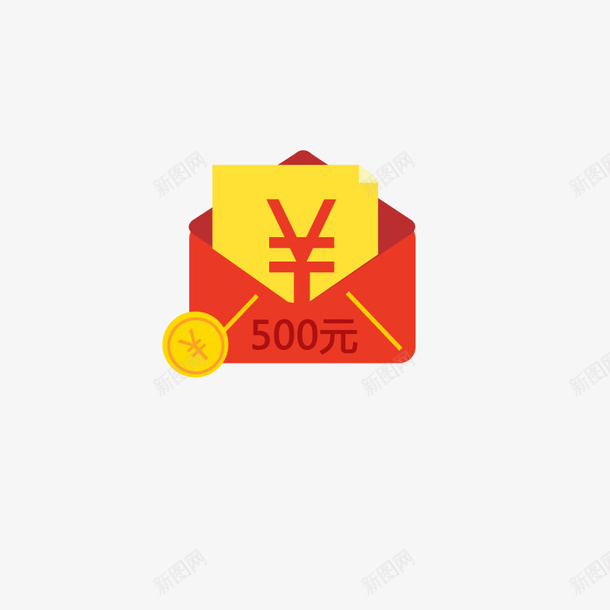 生日红包新年红包元素500元红png免抠素材_88icon https://88icon.com 500元红包 代金券 发红包 抢红包 注册领红包 现金红包 生日红包新年红包元素500元红包素材免费下载 红包 鼠