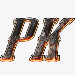 PK图PK艺术字高清图片