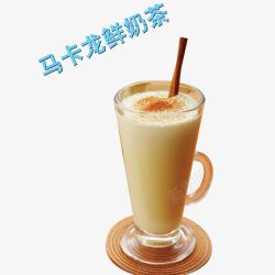 咖啡宣传奶茶店宣传单马卡龙高清图片