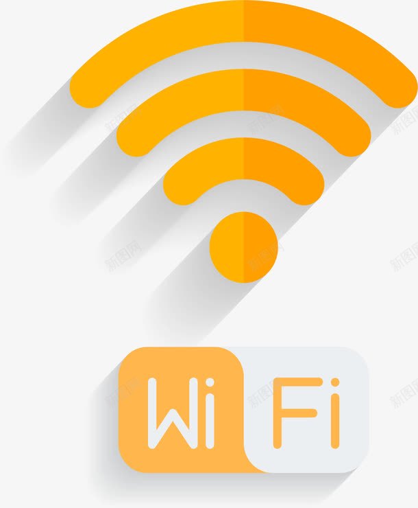 黄色无线网络信号png免抠素材_88icon https://88icon.com wifi 互联网 无线网 矢量素材 网络信号 黄色