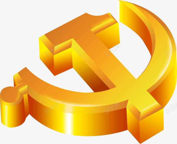 党徽党建国庆png免抠素材_88icon https://88icon.com png 党庆 党建 党徽 党徽徽章 国庆 锤子镰刀 镰刀锤头