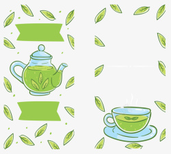 绿色树叶茶叶菜单矢量图海报