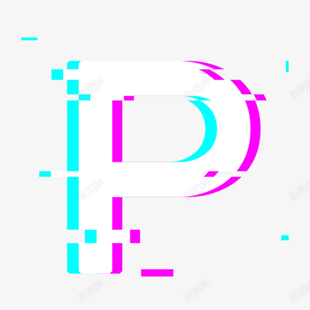 抖音风格英文字母Ppng免抠素材_88icon https://88icon.com logo 创意英文字母P 彩色叠加 抖音图标 抖音贴图 抖音风格 紫色 英文字母P蓝色 英文字母大写P 蓝色紫色叠印