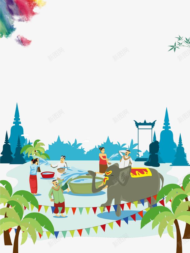 卡通创意少数民族泼水节海报插画png免抠素材_88icon https://88icon.com 卡通 大象 少数民族 插画 民族文化 泼水节 海报