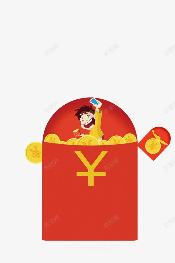 购物券抵用券购物png免抠素材_88icon https://88icon.com 优惠券免抠 参与券 抵值券 抵用券 淘宝优惠券免抠 现金券免抠 礼券免抠png