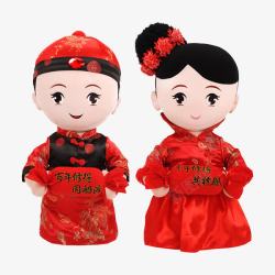 中式可爱帽子娃娃素材