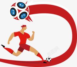 卡通球类运动创意卡通足球球类运动图标素高清图片