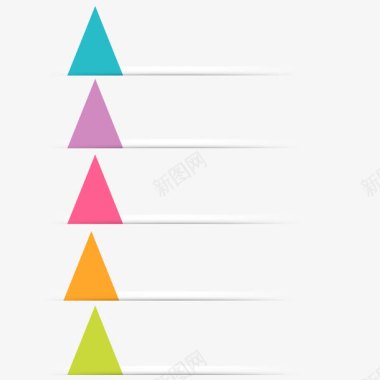 海报装饰素材小三角装饰列表透明图标图标