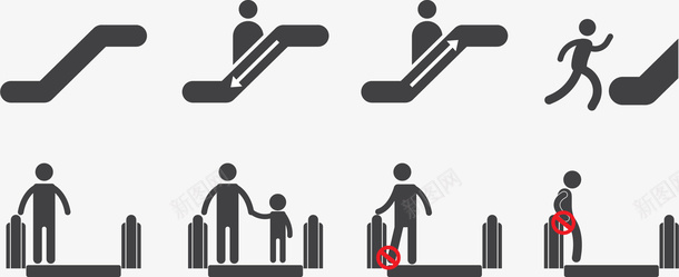 楼梯机场自动扶梯图标矢量图图标