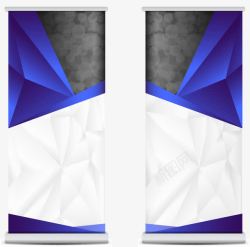 商务易拉宝展架素材