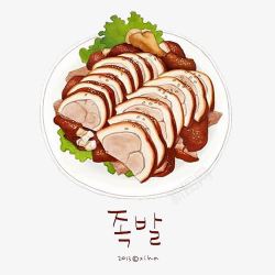 韩国水彩风猪蹄肉素材