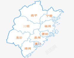 福建矢量地图中国福建省地图高清图片