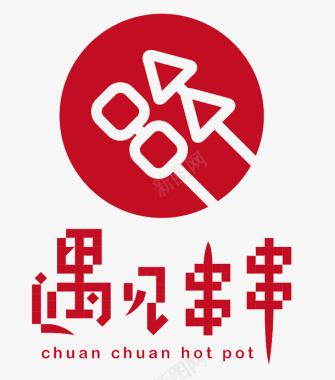 广告传媒LOGO设计串串红色logo图标图标