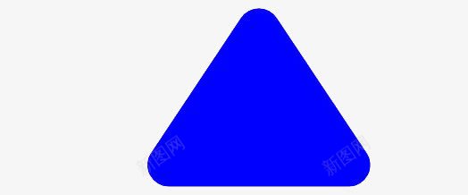 蓝色的圆角三角形png免抠素材_88icon https://88icon.com 三角形 圆角 手绘 蓝色