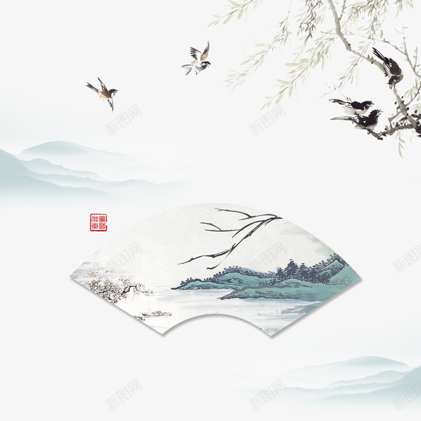 清明水墨风山水画png免抠素材_88icon https://88icon.com 150DPI 传统风景画 出游 水墨山水画 清明水墨风 清明节日 清明节海报 清明节踏青 源文件 远足踏青