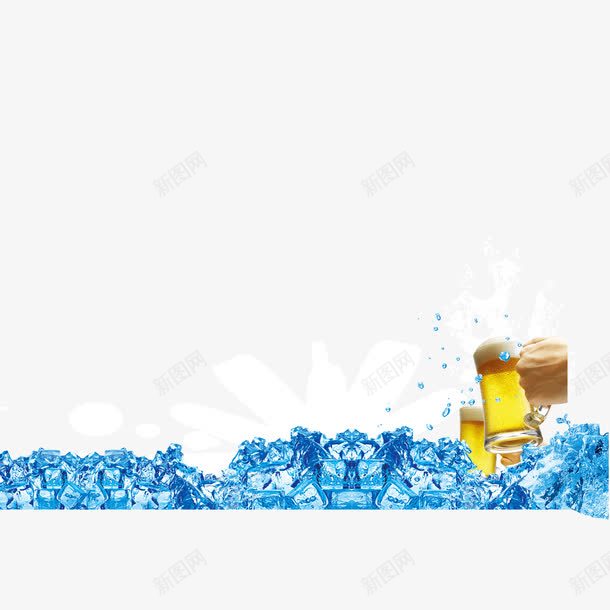 夏天啤酒海报元素png免抠素材_88icon https://88icon.com 一杯啤酒 冰爽啤酒 冰爽节 啤酒 啤酒城 啤酒杯 啤酒泡沫 啤酒节 啤酒节文化 啤酒节狂欢 啤酒饮料 夏天 夏天啤酒节 小麦啤酒 海报背景元素 装饰图案 青岛啤酒节 饮品