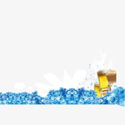 矢量啤酒装饰夏天啤酒海报元素高清图片