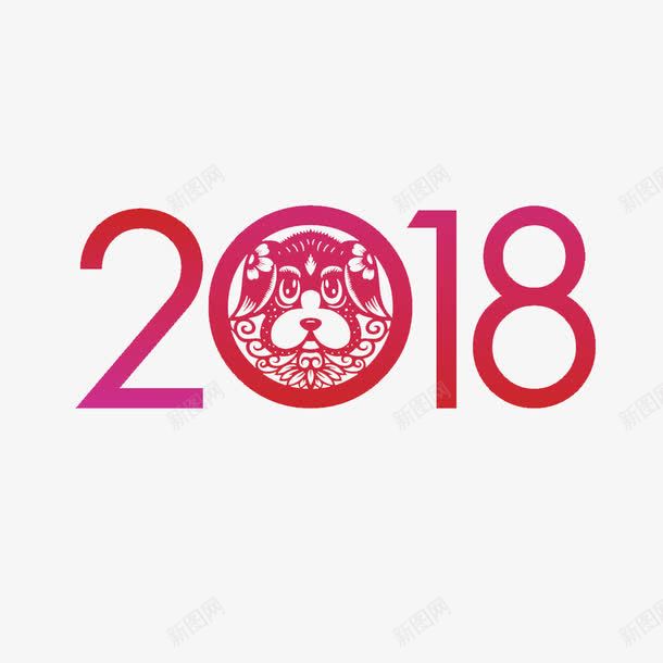 红色2018png免抠素材_88icon https://88icon.com 2018 传统 喜庆 字体设计 祝福 红色 节日 贴花