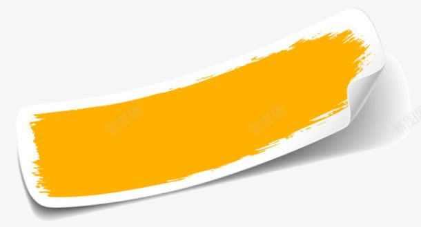 橙色标签便签ppt元素png免抠素材_88icon https://88icon.com 3D图案 PPT元素 便签 信息 分类标签 办公 卡通标签 商业 商务 摩擦痕迹 时尚 标签 标签按钮 橙色 涂鸦 立体 阴影 颜料