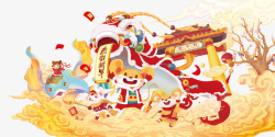 国庆佳节海报手绘国潮鼠年海报背景图高清图片