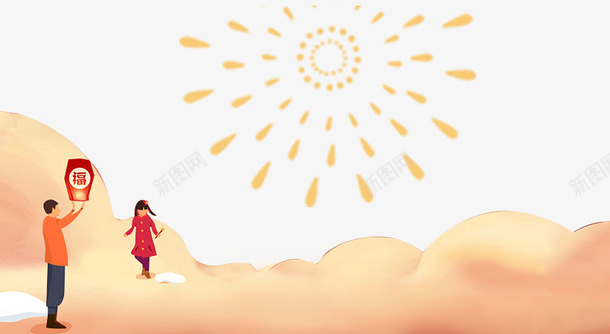 2018年狗年黄色祥云背景psd免抠素材_88icon https://88icon.com 2018年 人物 卡通 放孔明灯 放烟花 狗年 祥云 背景 黄色