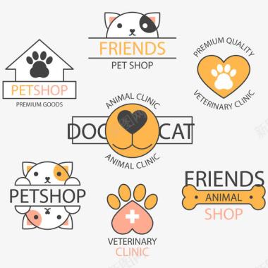 logo宠物与橙色标志细节图标图标