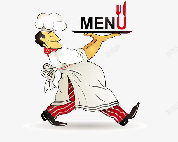 餐厅菜单厨师图案png免抠素材_88icon https://88icon.com menu 厨师 矢量素材 菜单 餐饮
