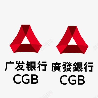 光泽广发银行简体繁体logo矢量图图标图标