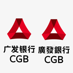 广发广发银行简体繁体logo矢量图图标高清图片