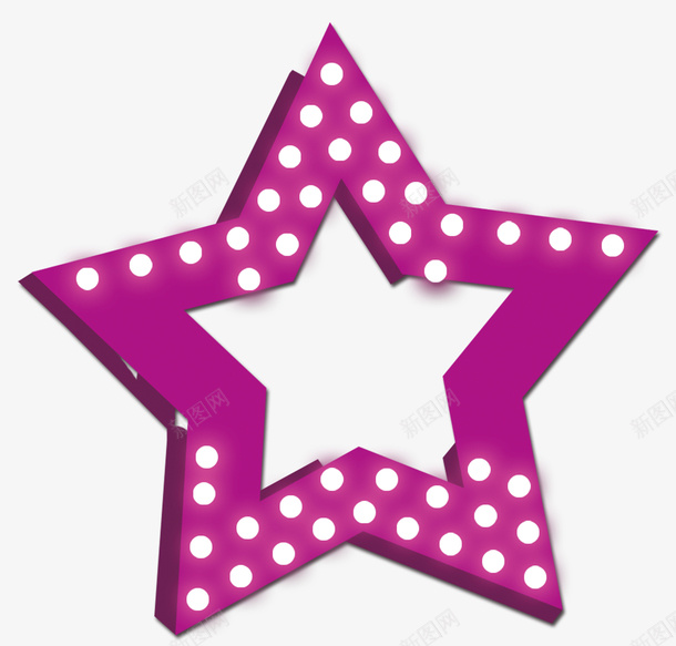简约霓虹灯五角星png免抠素材_88icon https://88icon.com 星星 紫色 霓虹灯