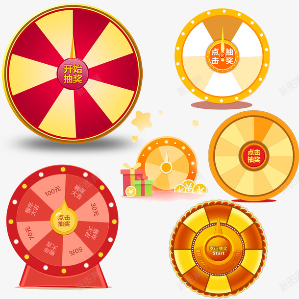 金黄色促销卡通摇奖转盘png免抠素材_88icon https://88icon.com 促销圆盘 卡通转盘 幸运转盘集合 彩色轮盘 摇奖转盘 淘宝宣传装饰 火热抢购 购物节