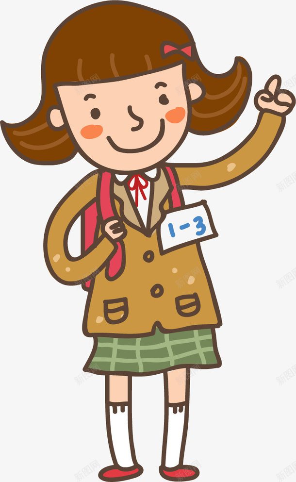 高兴地小学生png免抠素材_88icon https://88icon.com 书包 卡通 女孩 学生 手绘 插图 校服 高兴地