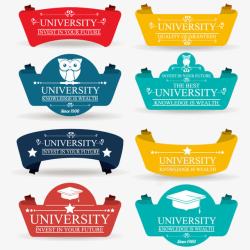 8款彩色大学校园标签素材