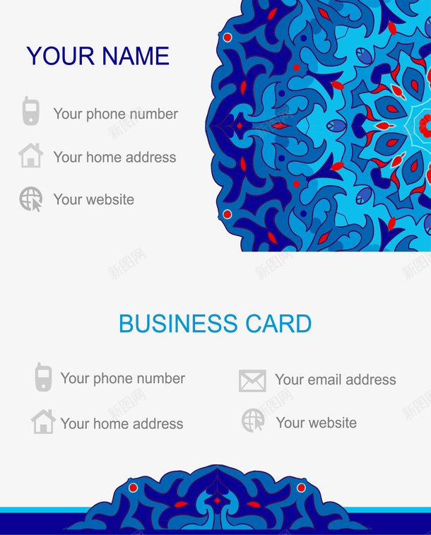 蓝色花纹商务名片矢量图eps_88icon https://88icon.com 个人名片 名片模板 宝蓝色 浮雕花 矢量素材 矢量图