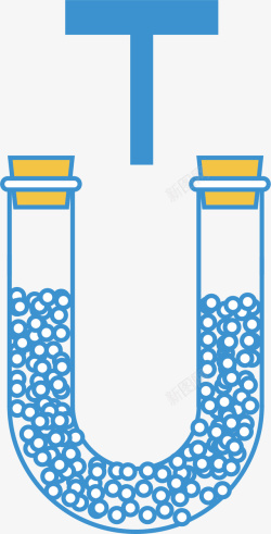 弯曲的U型试管卡通矢量图素材