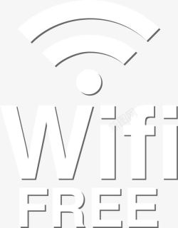 无线网图案白色wifi字母图标高清图片