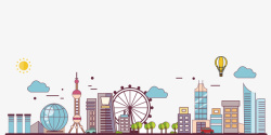 国际进口博览会中国国际进口博览会海报城市高清图片