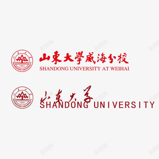 山东大学标志矢量图ai免抠素材_88icon https://88icon.com 大学 山东 山东大学 标志 矢量图