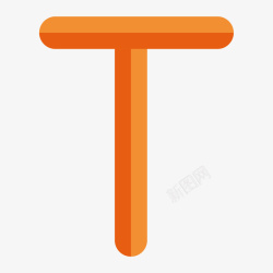 英文字母T卡通橘色立体字母T高清图片