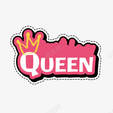 英文标识粉色女王图标贴纸矢量图图标