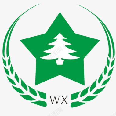 简约女性圆形麦穗星星简约园林logo图标图标