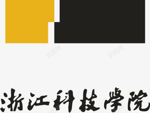 知识教育浙江科技学院logo图标图标