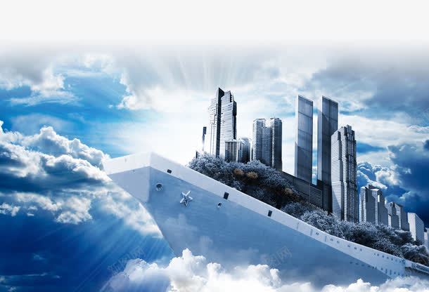 地产广告png免抠素材_88icon https://88icon.com 企业文化 创意素材 地产广告 城市建筑 梦想 远航 领航