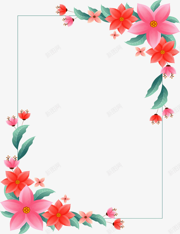 粉红花朵婚礼请帖矢量图ai免抠素材_88icon https://88icon.com 婚礼请帖 矢量png 粉红色 粉红花朵 花朵边框 邀请函 矢量图