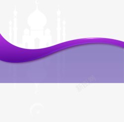 纹理波形紫色简约曲线高清图片