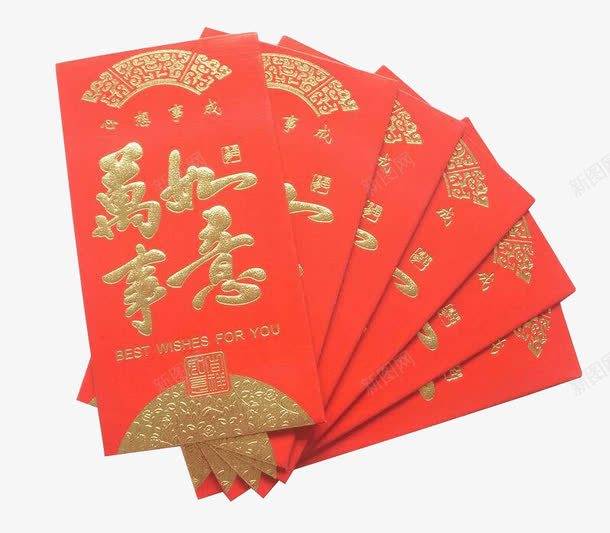 喜事红包png免抠素材_88icon https://88icon.com 产品实物 婚庆红包 抢红包 收红包