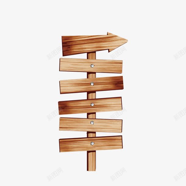 卡通手绘分岔路口箭头指示牌png免抠素材_88icon https://88icon.com 分叉路 分岔 分岔路口 卡通手绘 指示牌 木质 箭头 路标