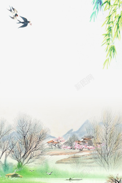清明节传统节日中国风水墨画边框素材