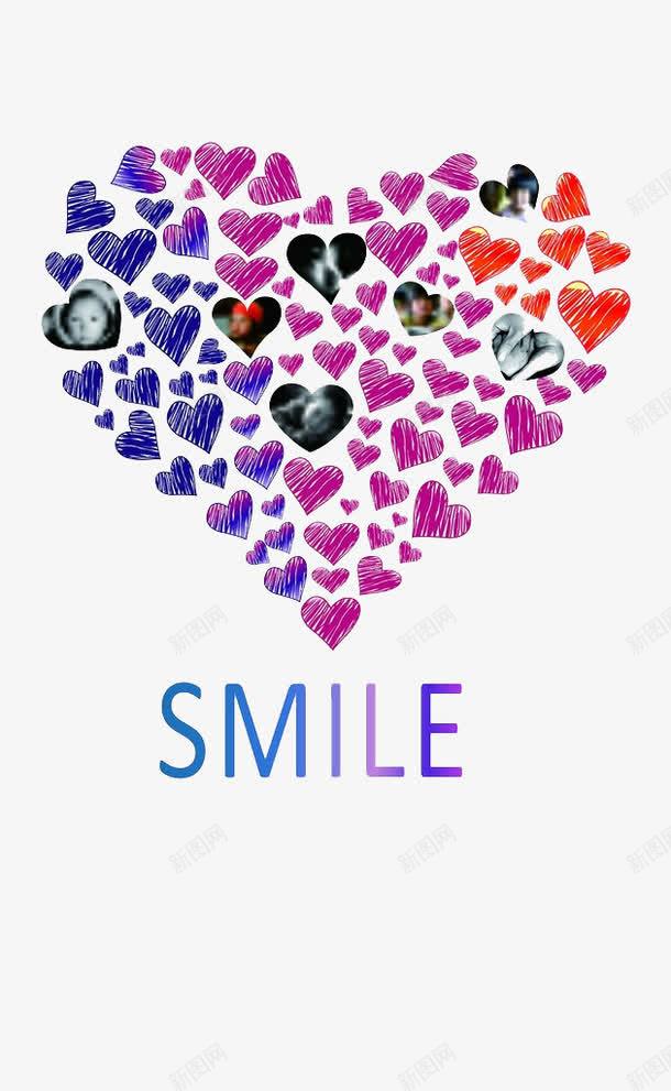 留守儿童爱心png免抠素材_88icon https://88icon.com 亲情 儿童成长 公 公益背景 关心留守儿童 关注儿童成长 关注留守儿童 关爱儿童 关爱儿童宣传 关爱留守儿童 放飞梦想 教育 爱 爱心 留守儿童 留守儿童教育 留守儿童标语 留守儿童生活 留守儿童背景