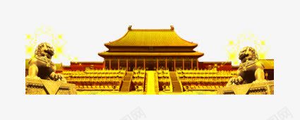 金色房屋png免抠素材_88icon https://88icon.com 中国风 北京 建筑 故宫 文化 景区 金碧辉煌